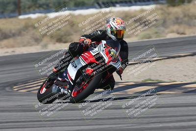 media/Oct-13-2025-Moto Forza (Mon) [[a66d839500]]/4-C Group/Session 3 (Turn 16)/